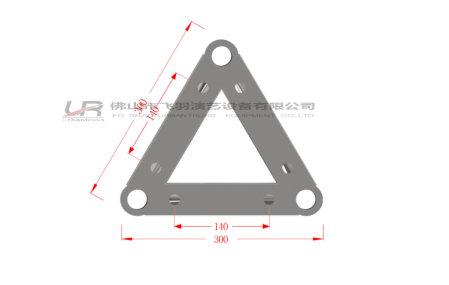 螺丝连接三边架-UR-TSB300