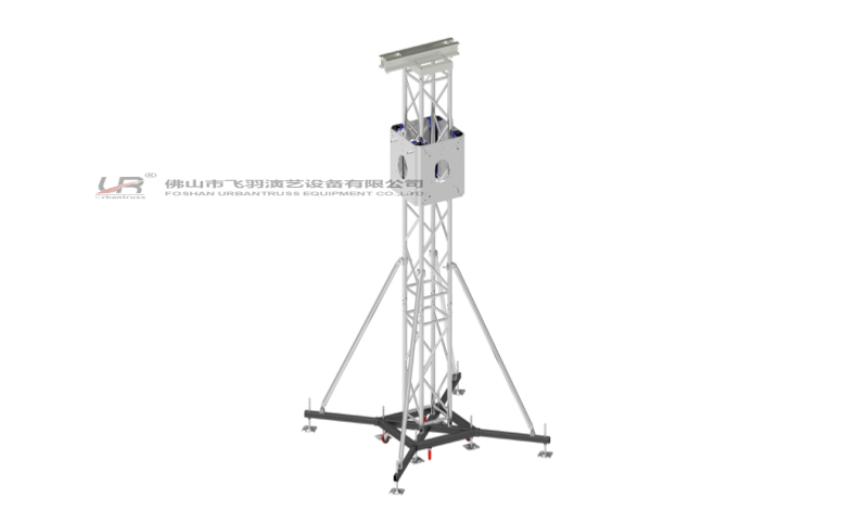 290 Supporting Lifting System-02