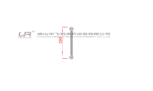 Flat Truss UR-FSF290