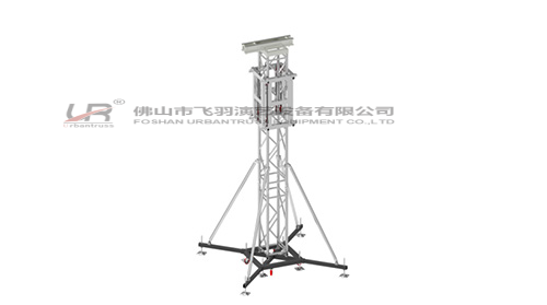 520X760 Supporting Lifting System