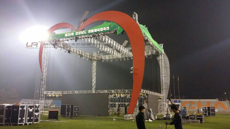 Project Case:12X9X8m