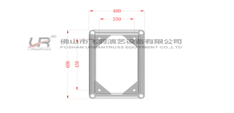 Rectangular Truss UR-RHB600400