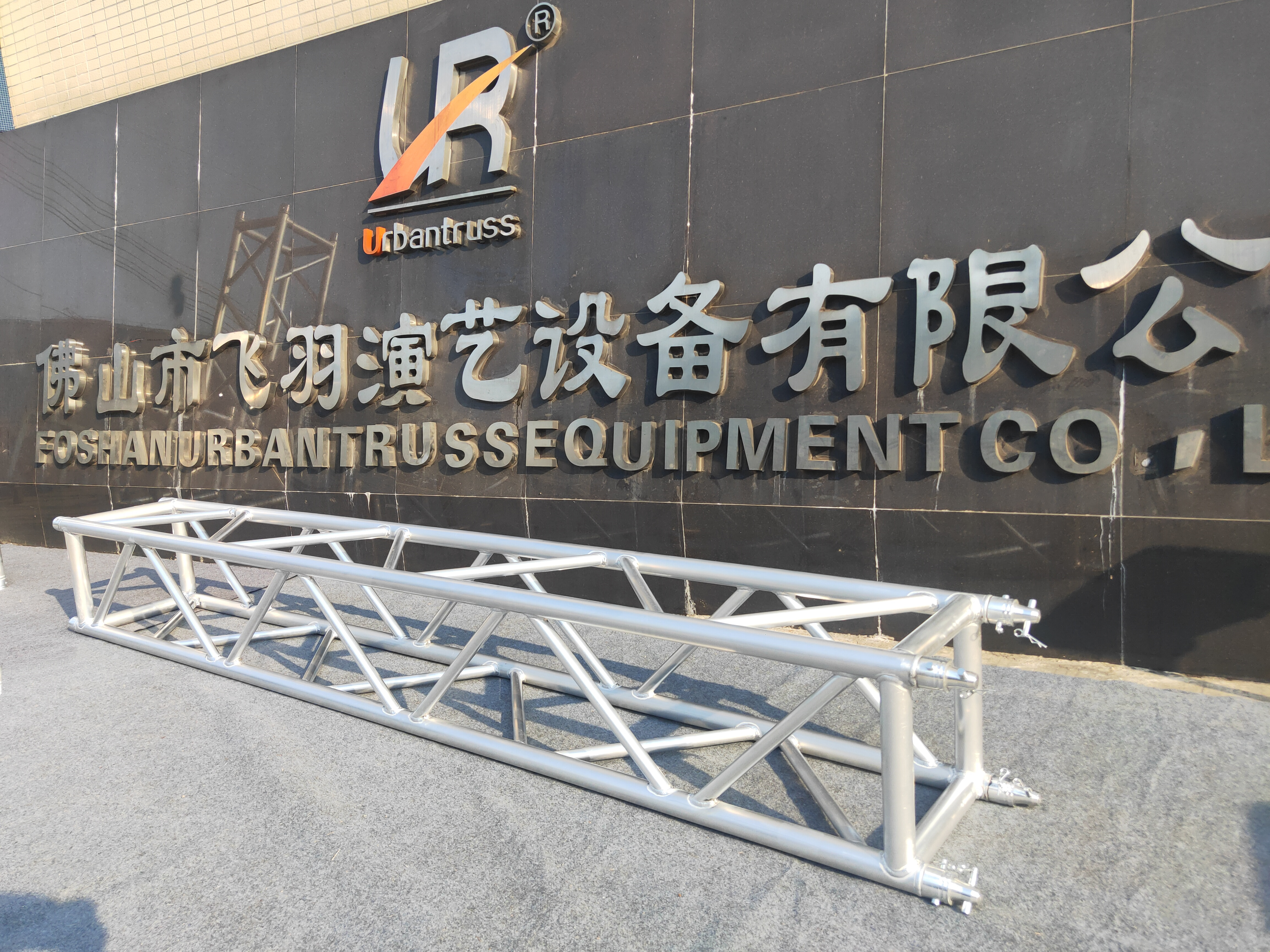 Square Truss UR-QSC400