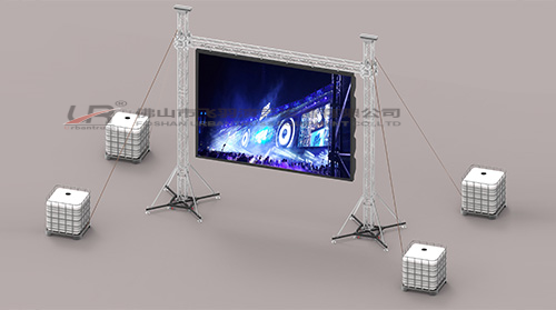 14X6m LED Ground Support