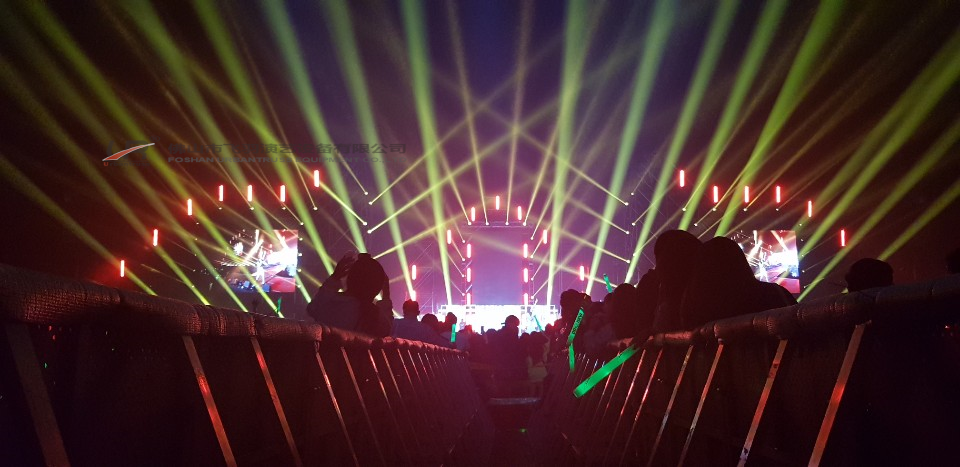 Outdoor Concert Outdoor Concert