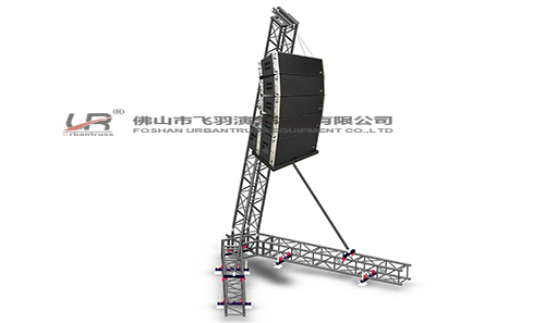 Truss for Speaker