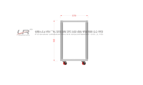 Rectangular truss UR-RHF810570