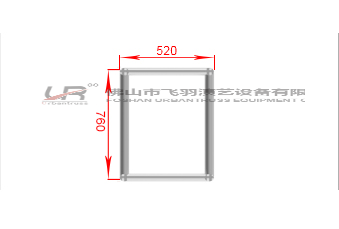 Rectangular truss      UR-RDF760520