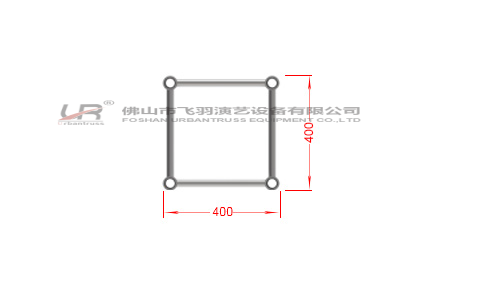 Square Truss UR-QDC400