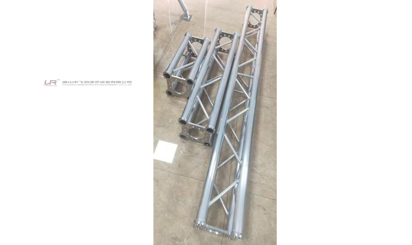 Square Truss UR-QSB238