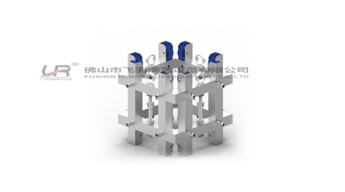 290 Supporting Lifting System-01